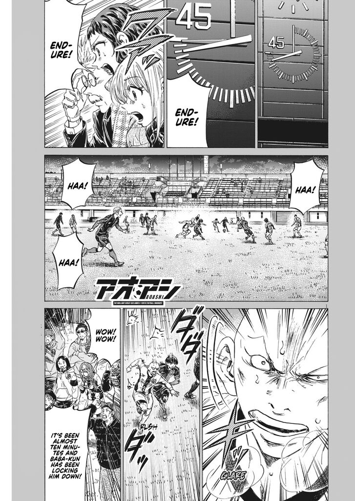 Ao Ashi, Chapter 248 image 02